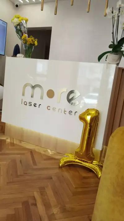 MORE laser center - Лазерна епилация Бургас