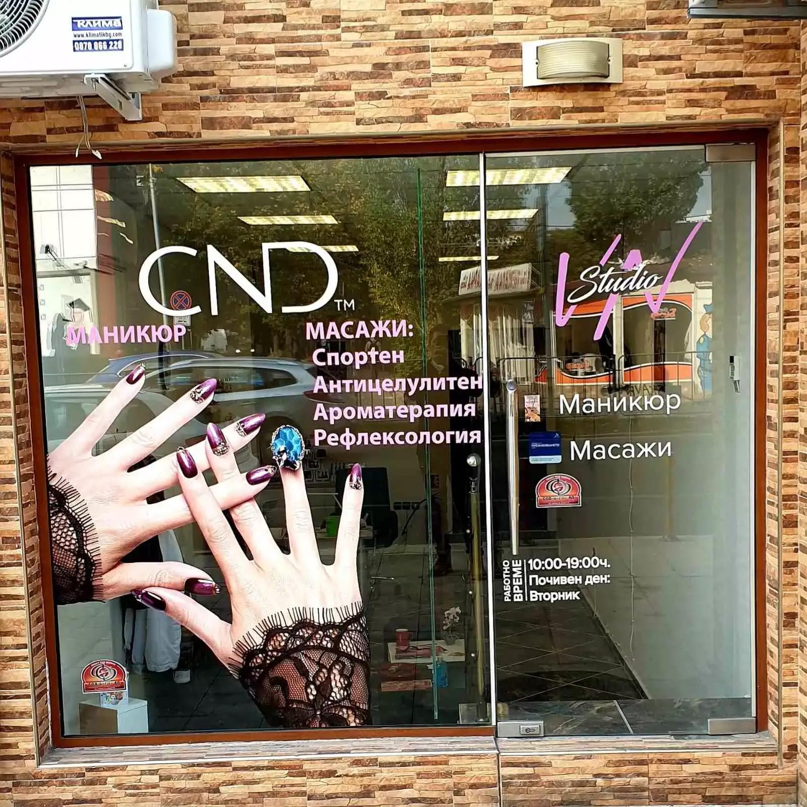 Studio VN - nails & massage