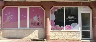 Lotus Beauty House