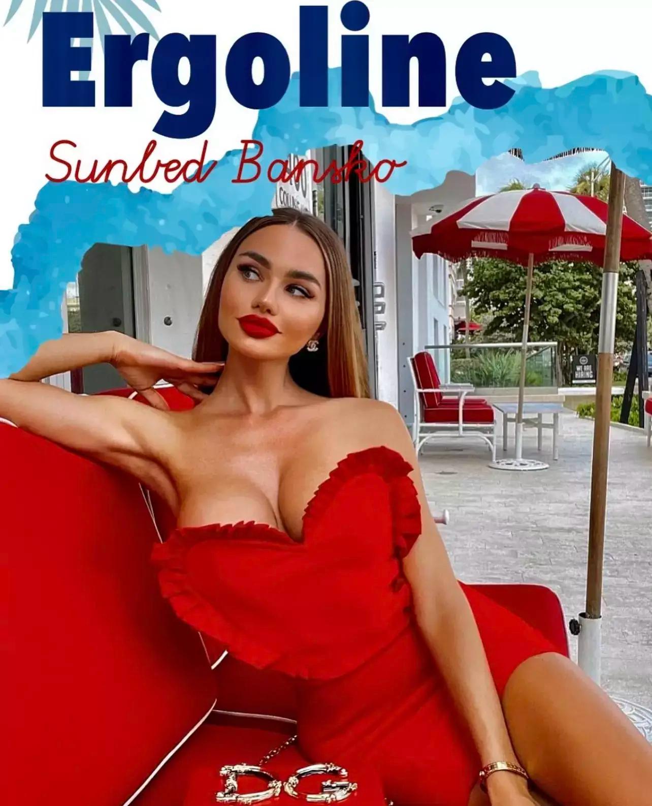 Ergoline Sunbed Bansko