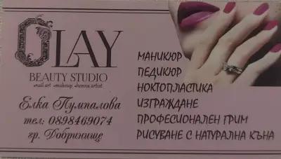 Beauty Studio Olay Добринище