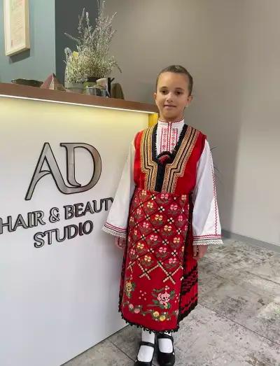 Adelante Hair & Beauty studio | Студио за красота Благоевград