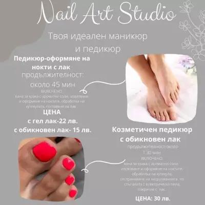 Nail Art Studio