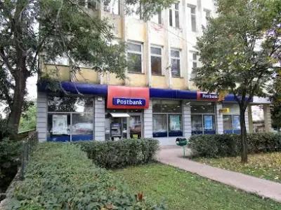 Пощенска Банка | Postbank