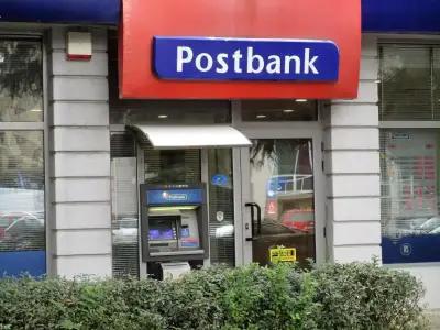 Пощенска Банка | Postbank