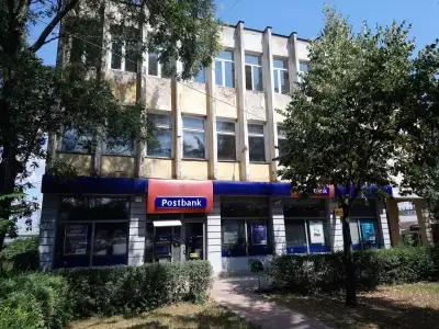 Пощенска Банка | Postbank