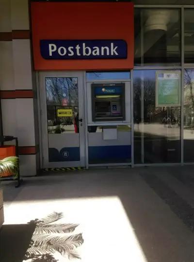 Пощенска Банка | Postbank