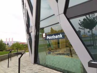 Пощенска Банка | Postbank