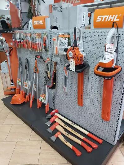 Магазин „STIHL”