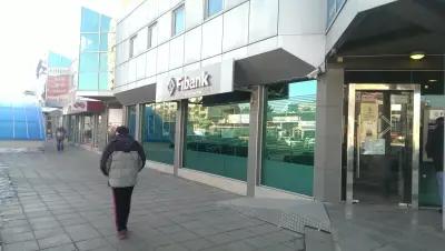 Fibank (Първа инвестиционна банка)