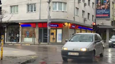 Пощенска Банка | Postbank