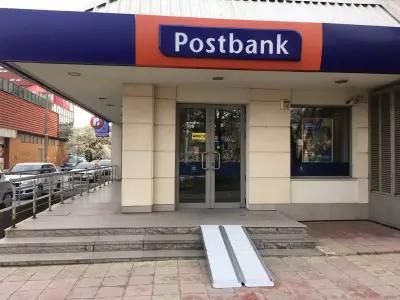 Пощенска Банка | Postbank