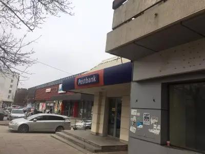 Пощенска Банка | Postbank