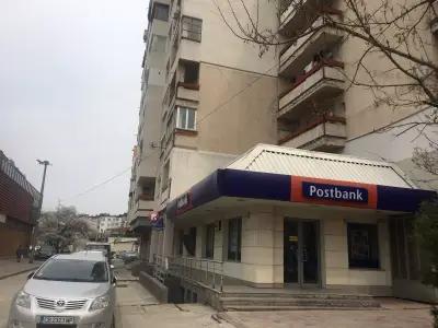 Пощенска Банка | Postbank