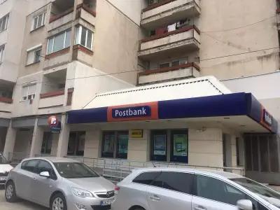 Пощенска Банка | Postbank