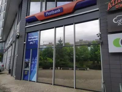 Пощенска Банка | Postbank