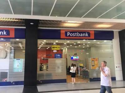 Пощенска Банка | Postbank