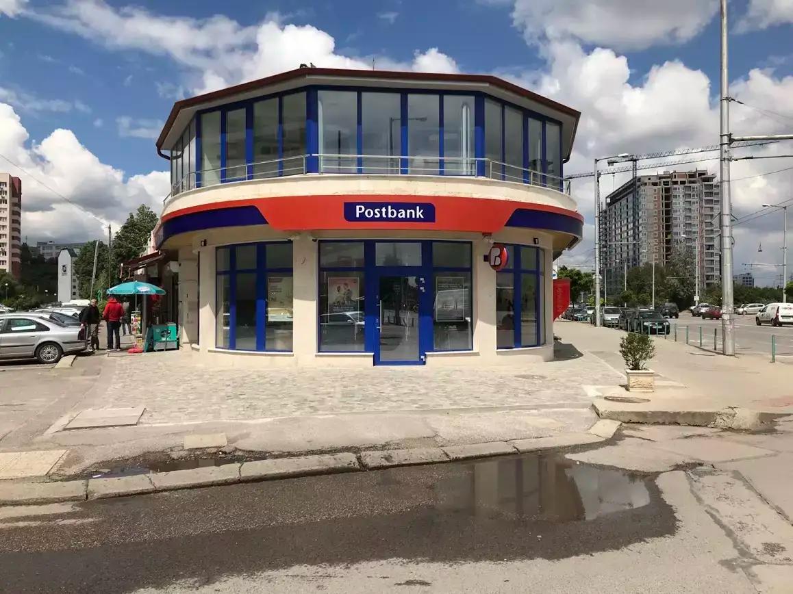 Пощенска Банка | Postbank