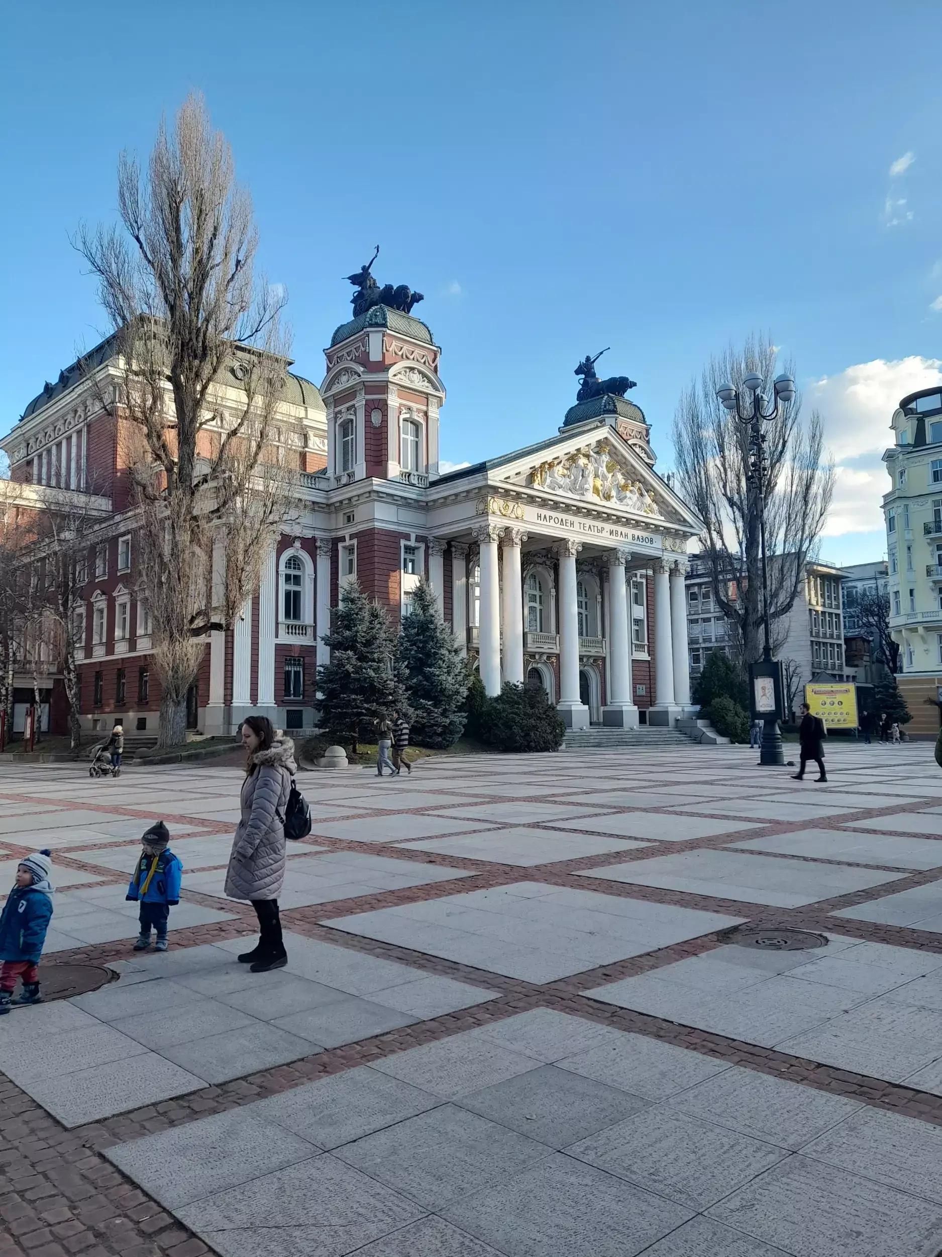 Bulgarian Development Bank