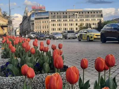 Bulgarian Development Bank