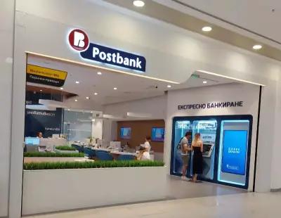 Пощенска Банка | Postbank