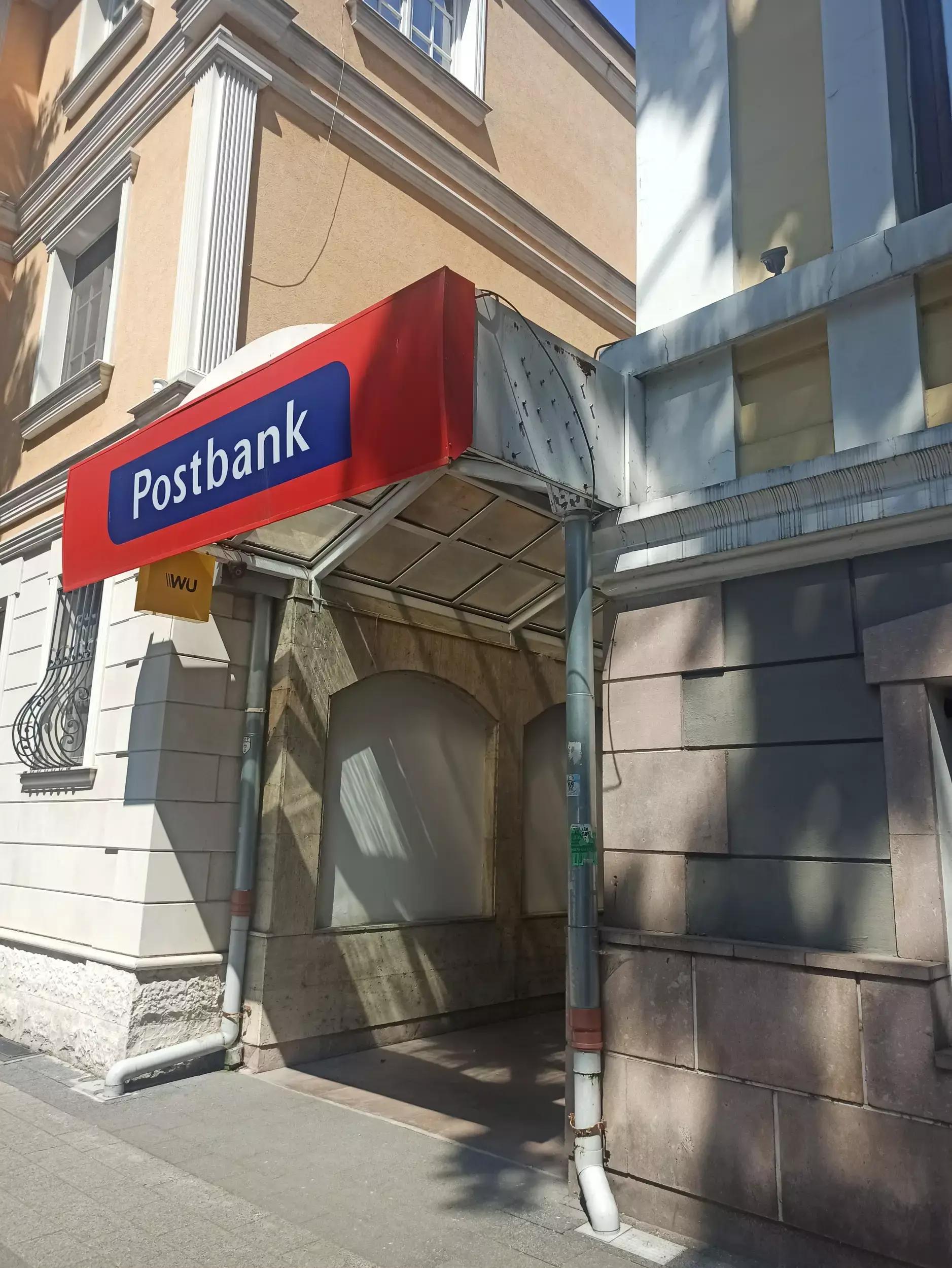 Пощенска Банка | Postbank