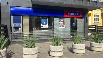 Пощенска Банка | Postbank