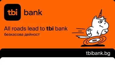 tbi bank