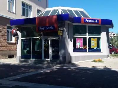 Пощенска Банка | Postbank