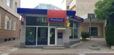 Пощенска Банка | Postbank