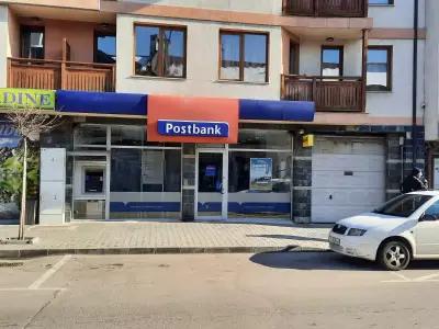 Пощенска Банка | Postbank