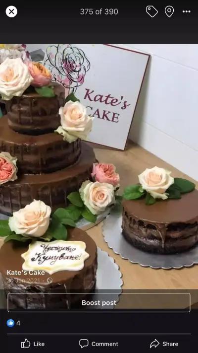 Kate's Cake