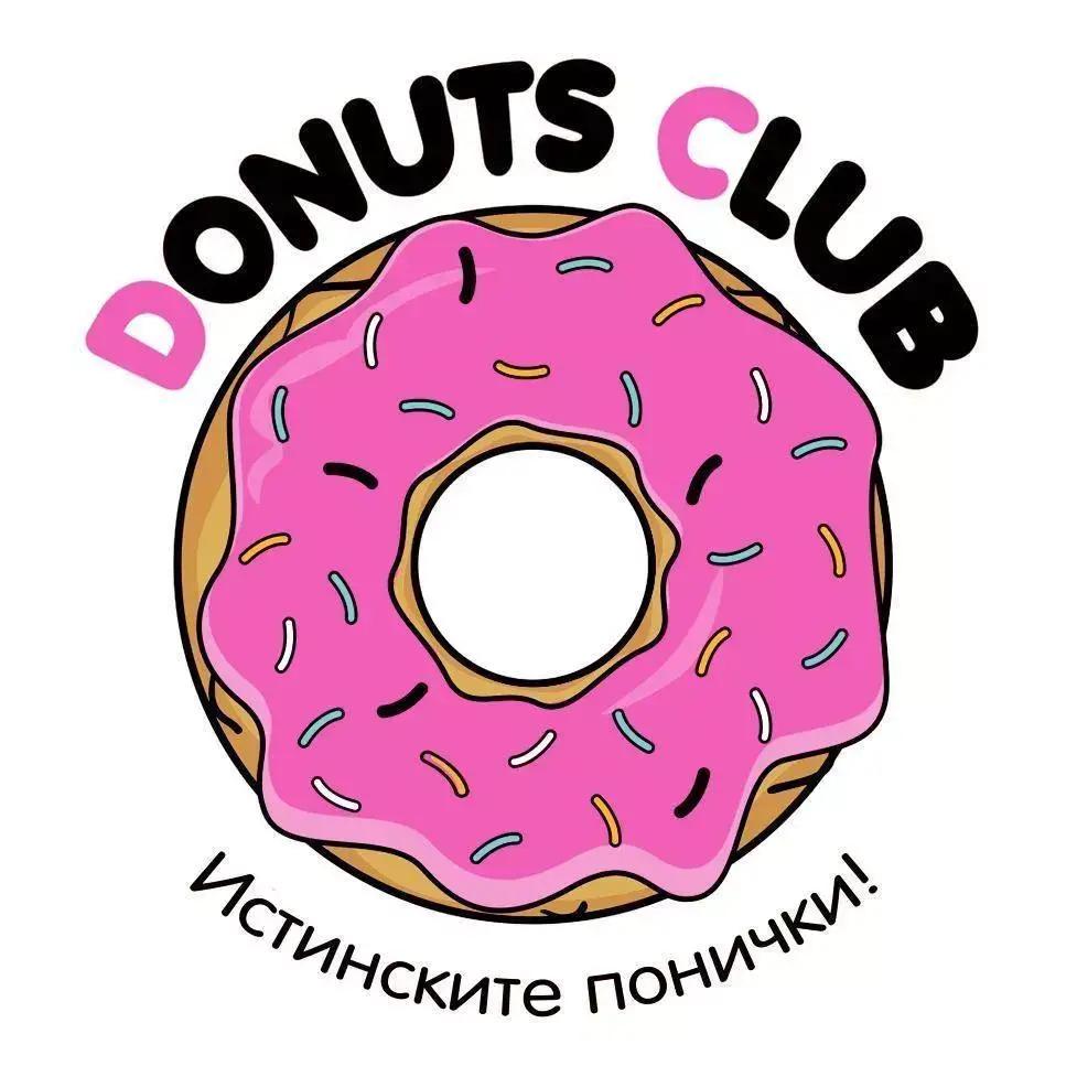 Понички Варна | Сладкарница Варна | Donuts club