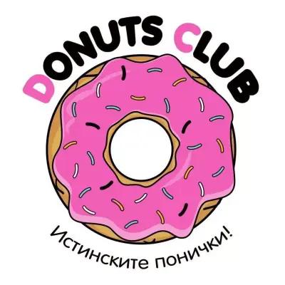 Понички Варна | Сладкарница Варна | Donuts club