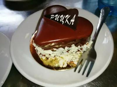 Patisserie Sofia