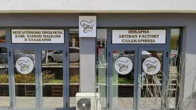 Artisan Factory bakery