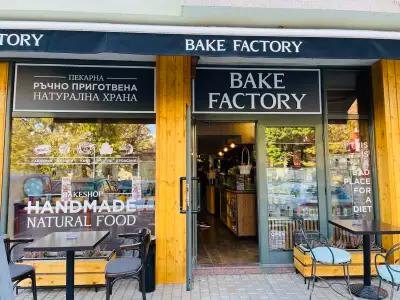 BAKE FACTORY-Ruse