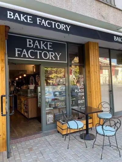 BAKE FACTORY-Ruse