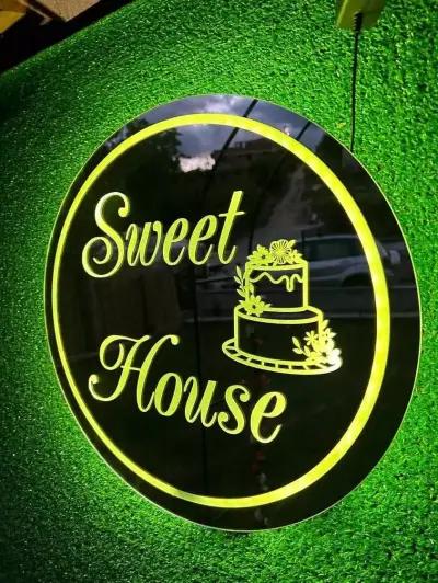 Sweet House