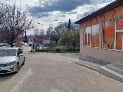 Пекарна "СТАРИЯТ МАЙСТОР"/ Bakery "THE OLD BAKER"