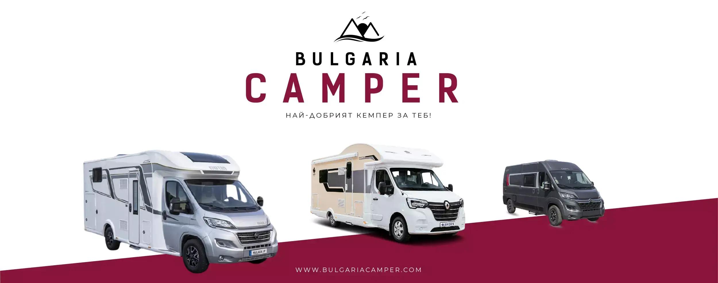 Bulgaria Camper | Always Best Prices