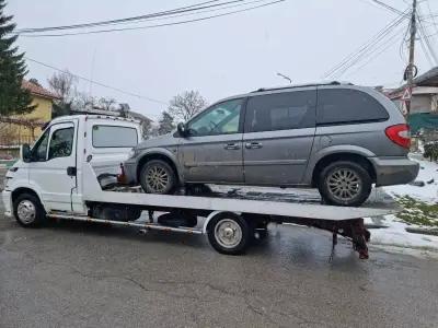 Изкупувам Всякакви Автомобили в движение за части и скрап