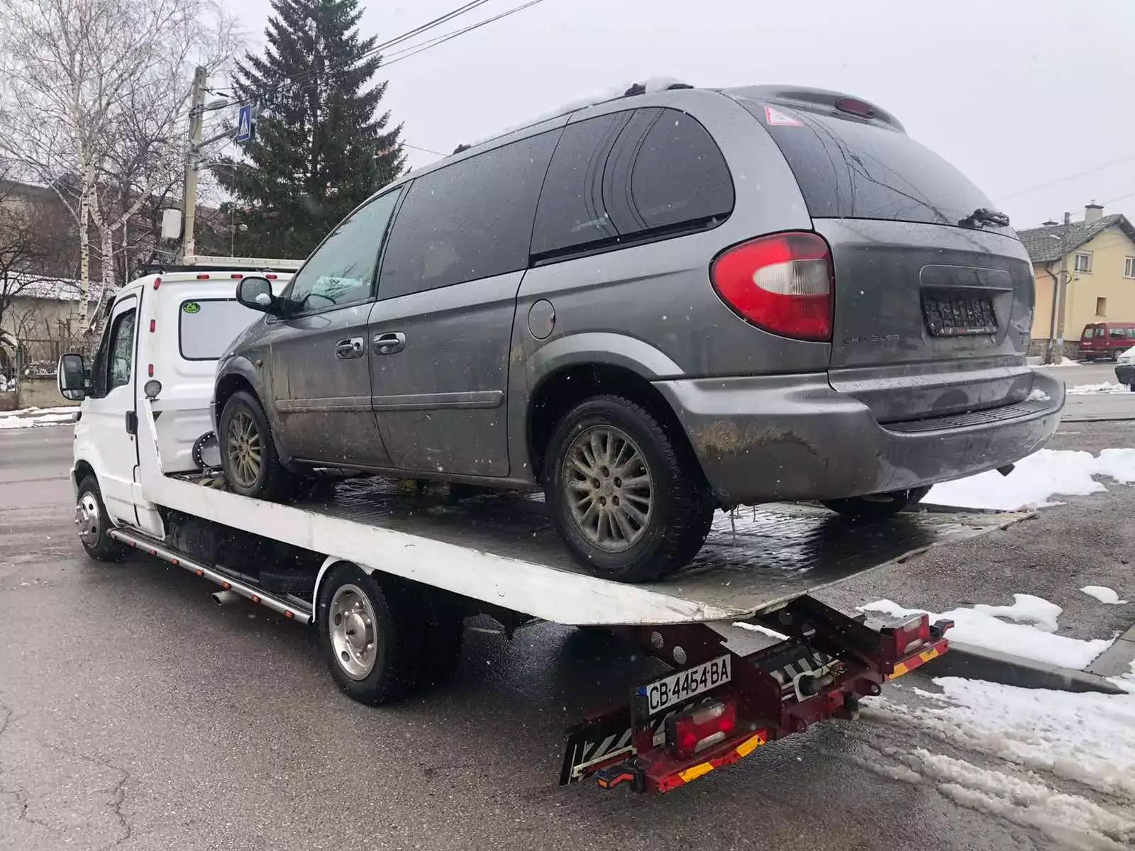 Изкупувам Всякакви Автомобили в движение за части и скрап