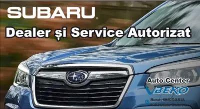 Official Subaru Service / Официален СУБАРУ Сервиз