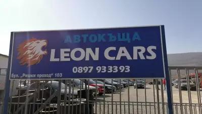 Leon Cars