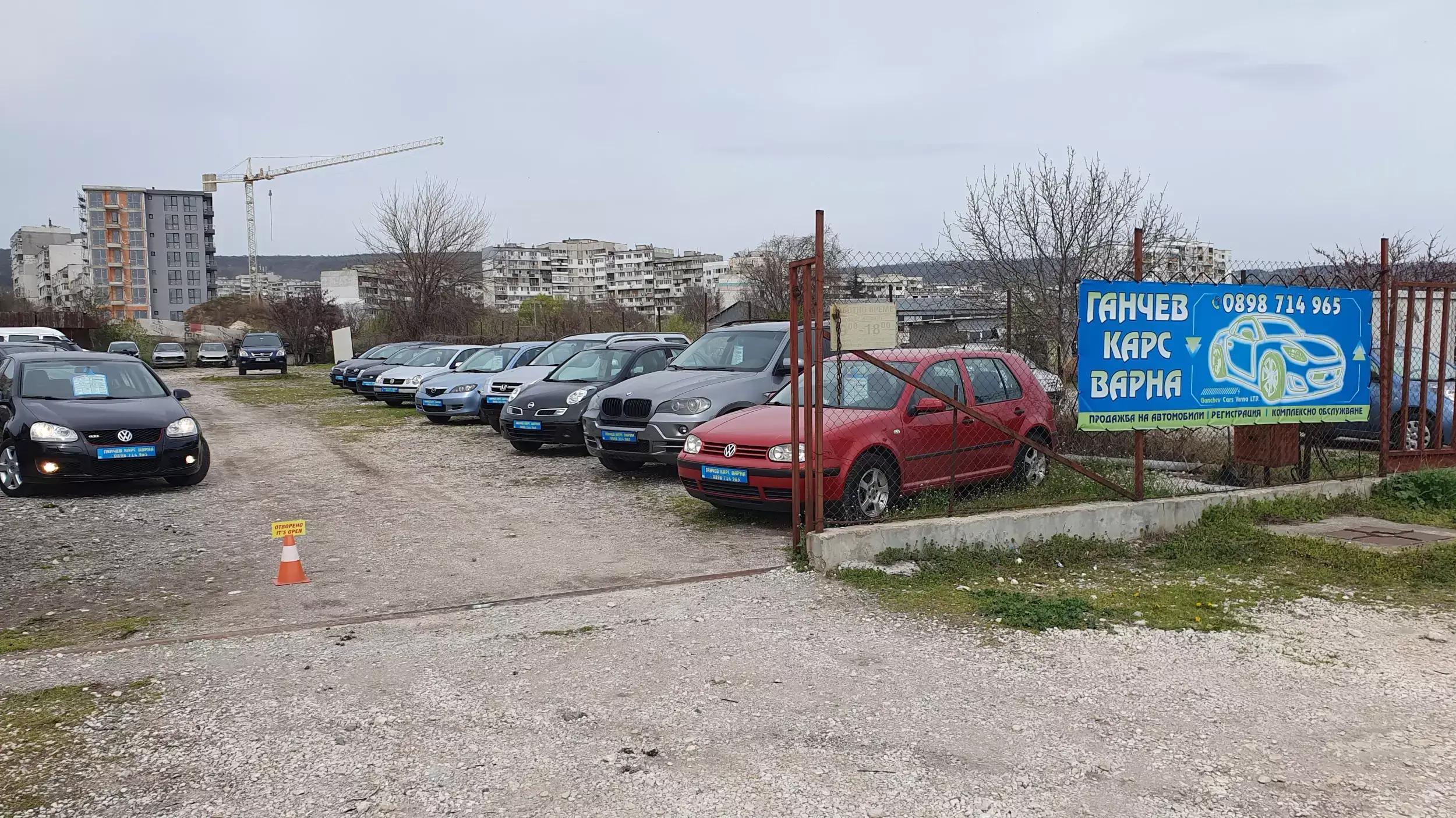 Ганчев Карс Варна, Ganchev Cars Varna,