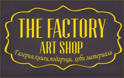 The Factory- art shop