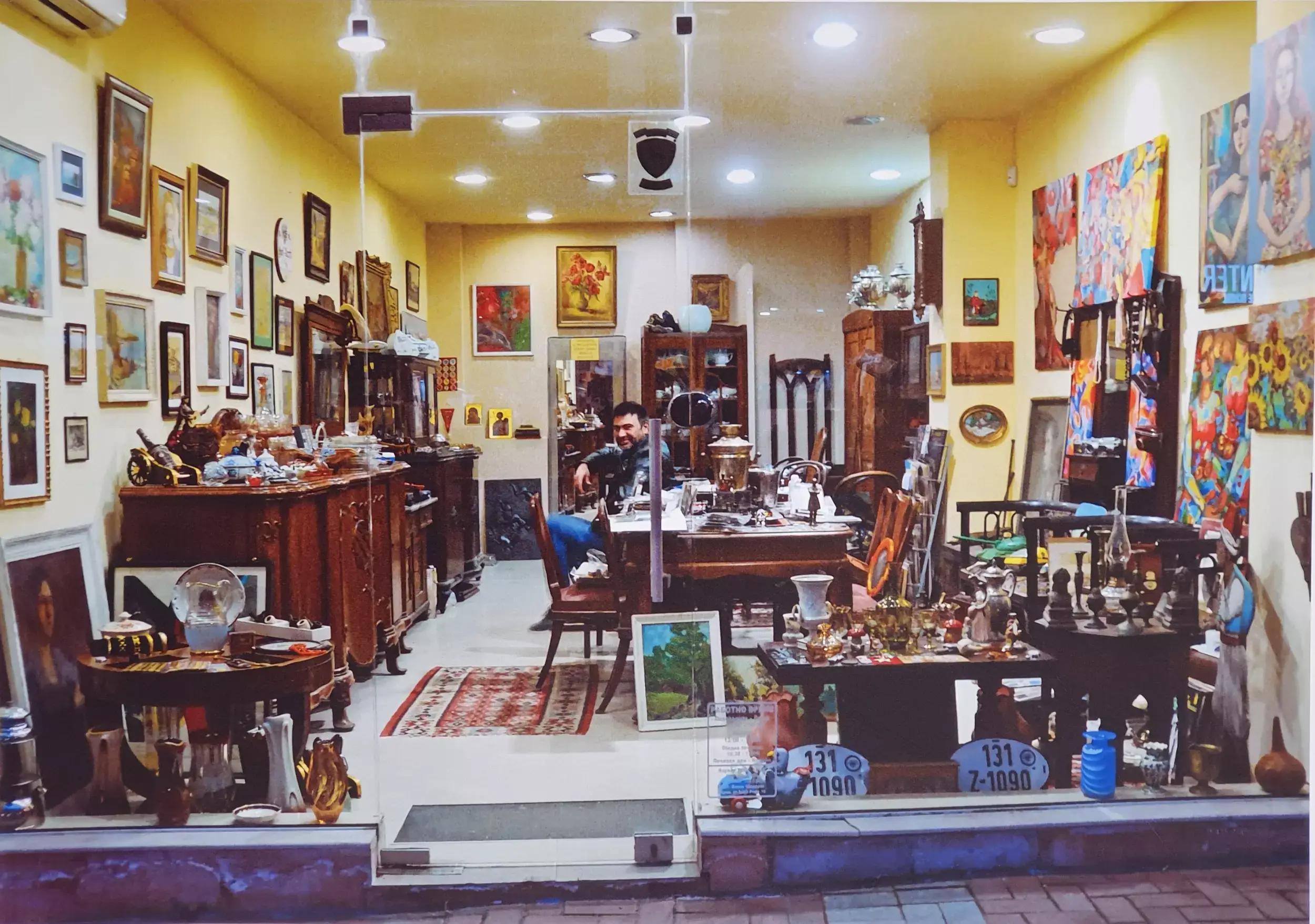 Antiques Shop Gallery ''Antiqes & Art '' Галерия Антикварен магазин