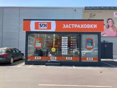 SDI брокер - Застраховки