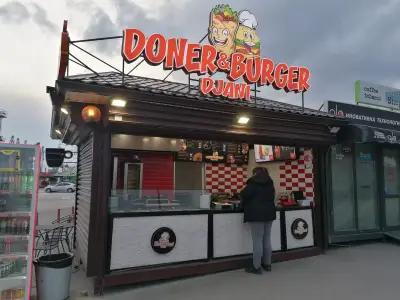 DONER & BURGER DJANI